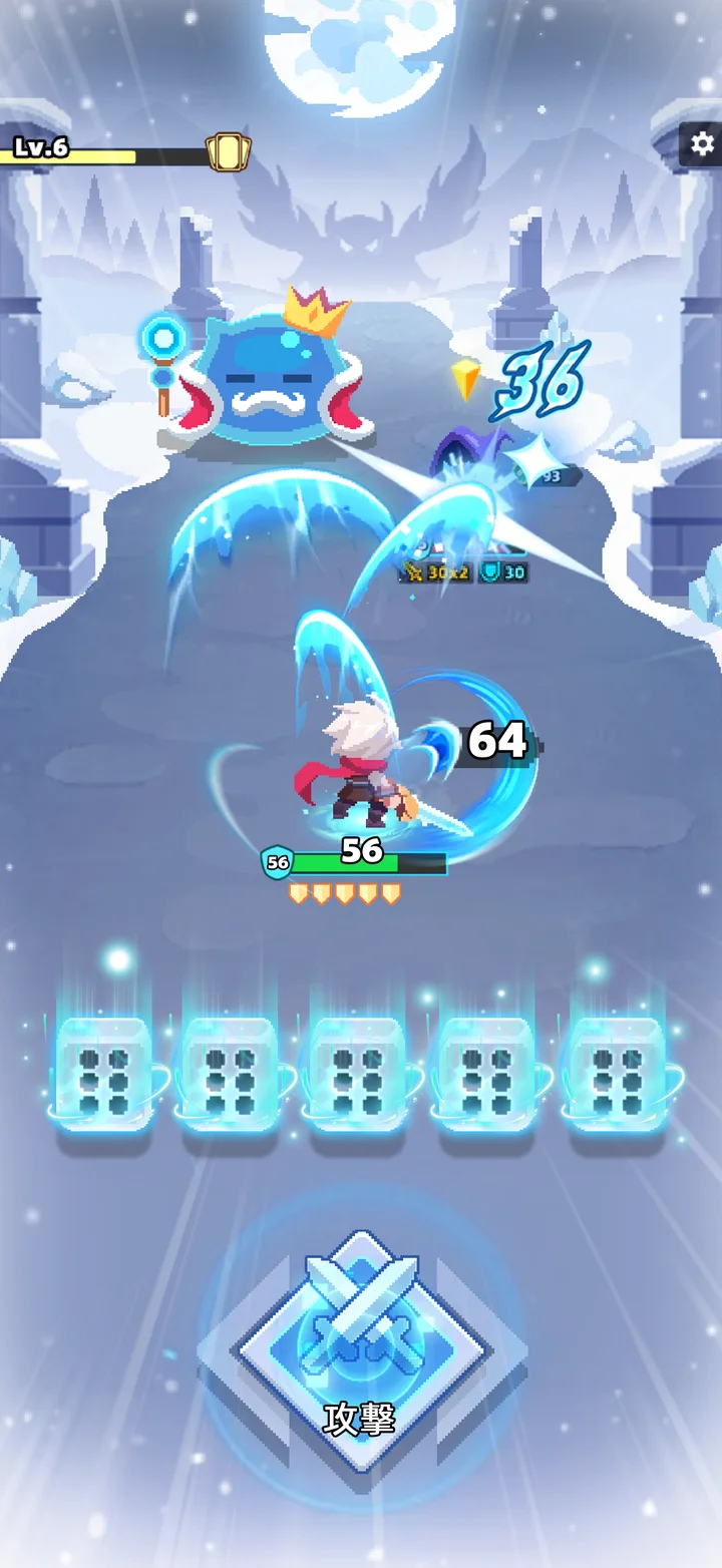 戦闘画面。画面下に5個のダイスと「攻撃」ボタン、上に敵とダメージ数値が表示されている